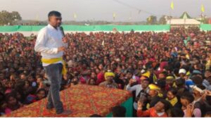jairam mahto