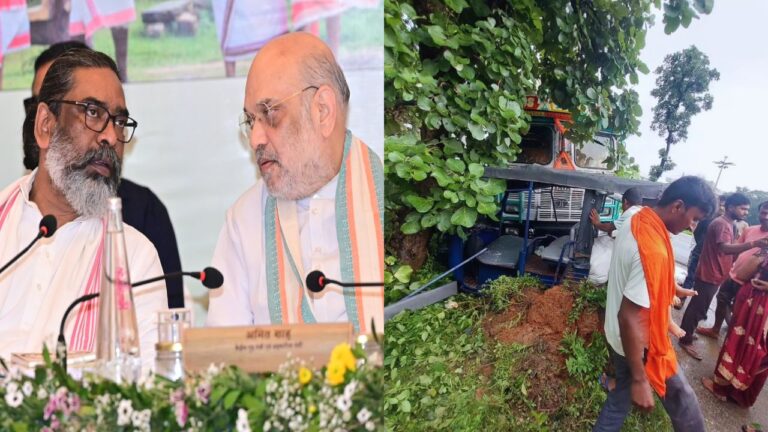 10 July Top News of Jharkhand झारखंड न्यूज