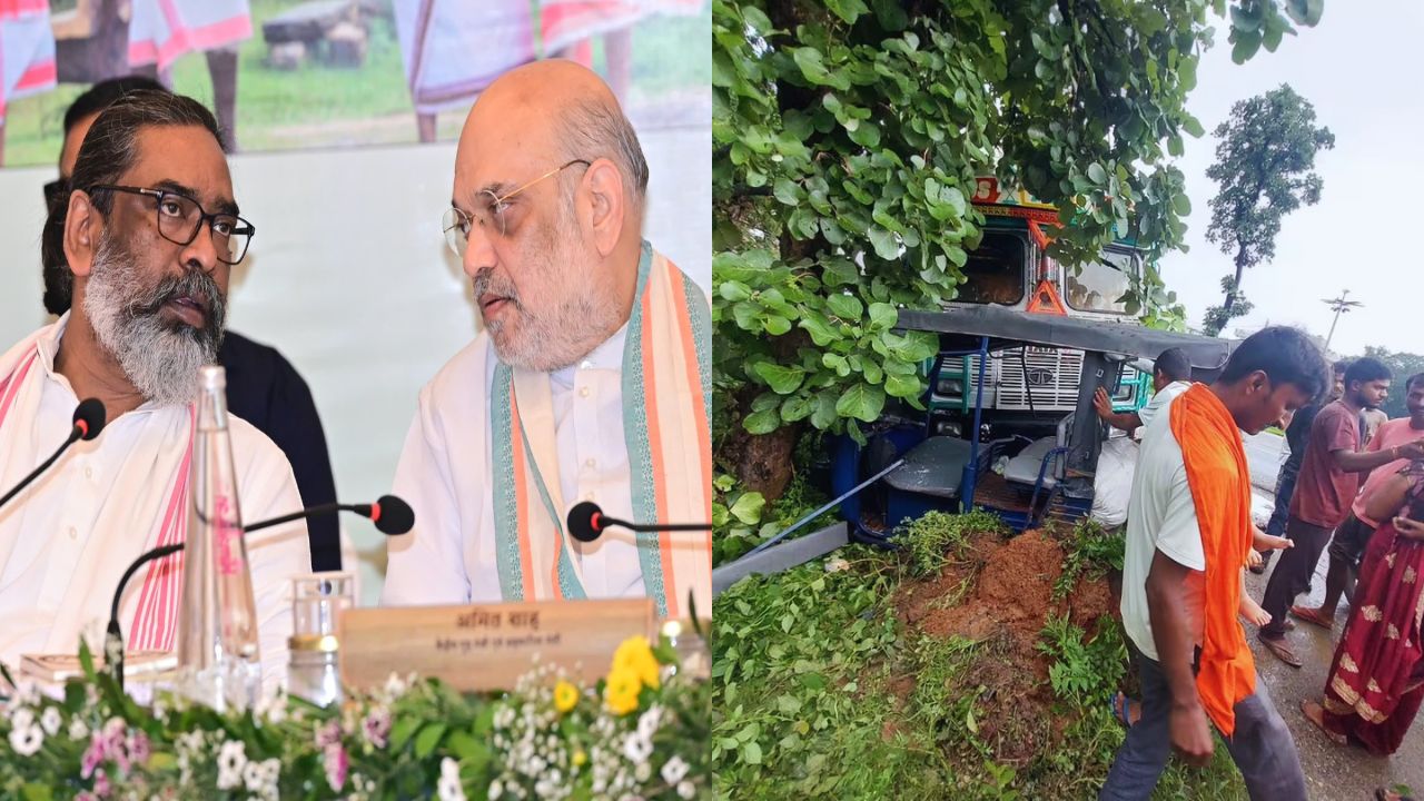 10 July Top News of Jharkhand झारखंड न्यूज