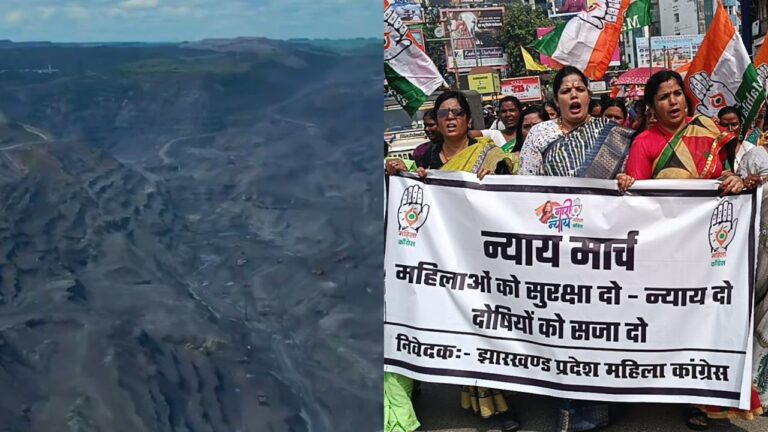 21 july top news of Jharkhand Mining Tourism : झारखंड में एक ओर तो सरकार ने बड़ा फैसला लेते हुए पहली बार खनन पर्यटन की शुरुआत की। दूसरी ओर ओडिशा मामले को लेकर कांग्रेस ने रैली निकाली। यहां पढ़ें राज्य की सभी बड़ी खबरें।