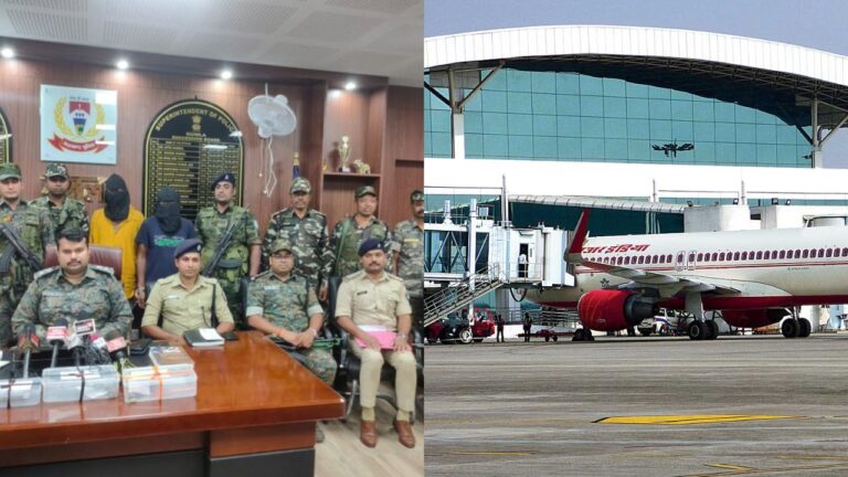 8 July Top News of Jharkhand: झारखंड में रांची एयरपोर्ट से विमानों की संख्या में कमी आई हैं। झारखंड की दिन भर की बड़ी खबरें यहां पढ़ें।