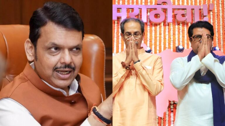 Maharashtra Politics