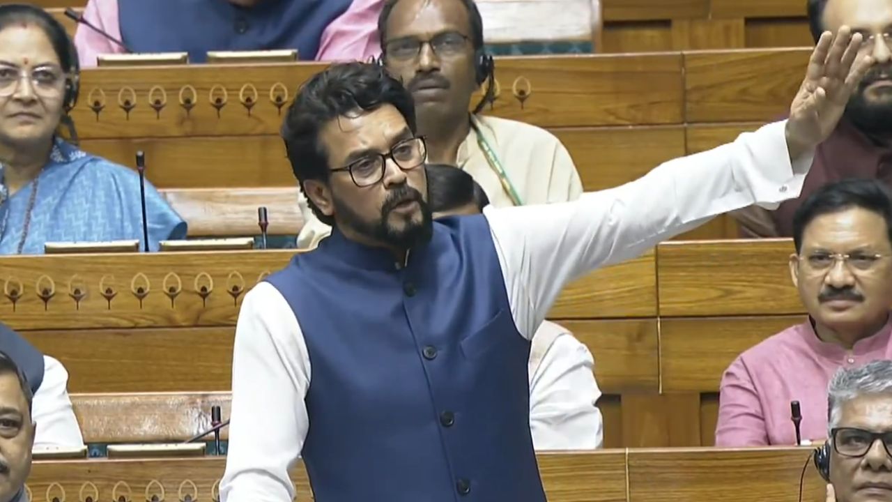 Operation Sindoor Anurag Thakur: लोकसभा में ऑपरेशन सिंदूर पर चर्चा जारी है। इस चर्चा के दौरान भाजपा सांसद अनुराग ठाकुर ने कांग्रेस और राहुल गांधी पर जमकर हमला बोला है।