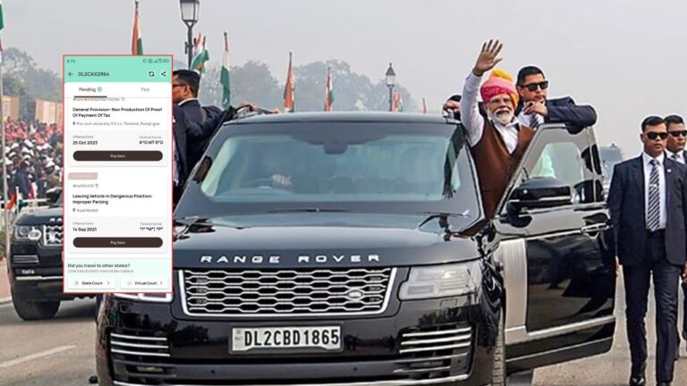 PM मोदी की गाड़ी पर तीन चालान! सोशल मीडिया पर मचा बवाल, उठे कई सवाल