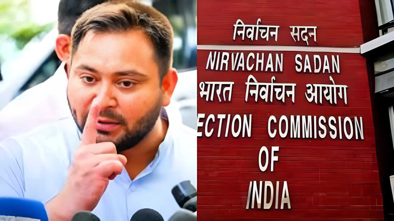 बिहार में चुनाव की तैयारियां जोरो पर है। इस बीच राजद नेता तेजस्वी यादव ने चुनाव से पहले ही चुनाव आयोग पर हमला बोल दिया है।