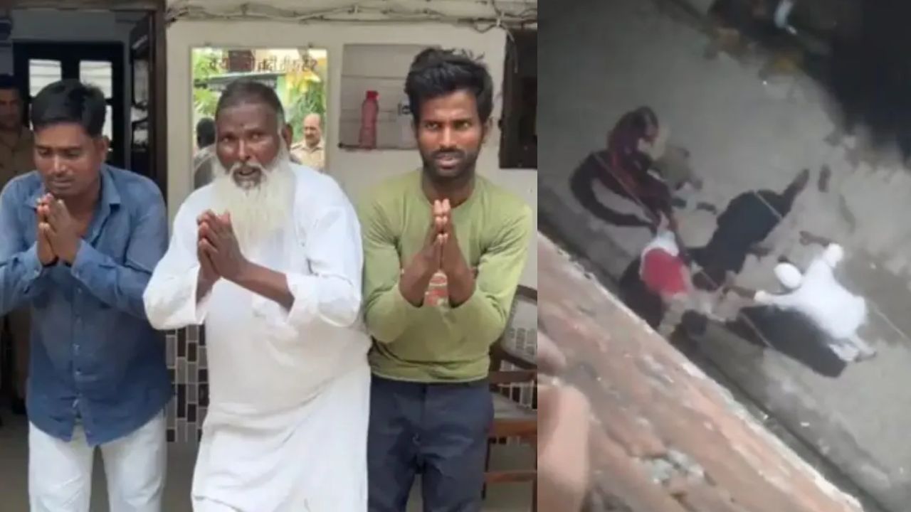 Viral Video: गश्त कर रहे सिपाही को दौड़ा-दौड़ाकर पीटा, अब हाथ जोड़कर गिड़गिड़ाए आरोपी- देखें वीडियो