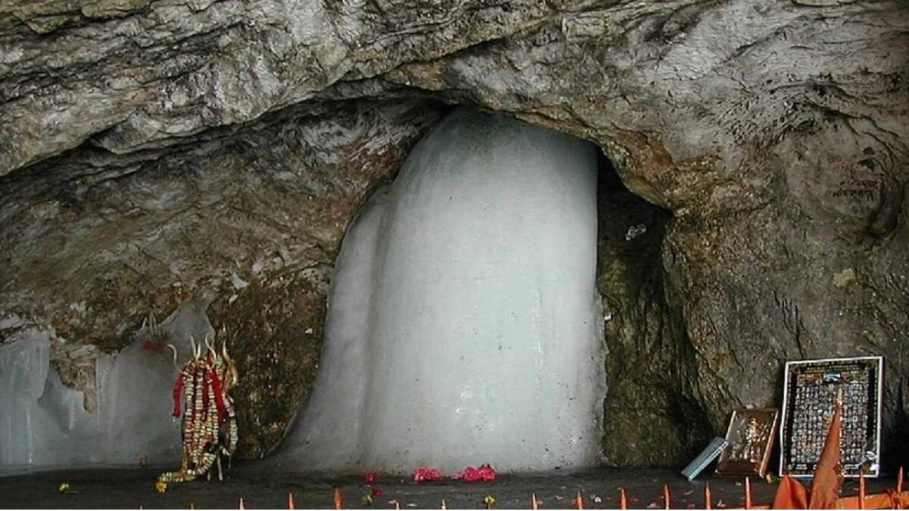 Amarnath Yatra: बाबा बर्फानी के पास से इन 6 चीजों को घर लाना नहीं भूलें, मिलेगा सुख-समृद्धि का आशीर्वाद