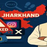Online Fraud