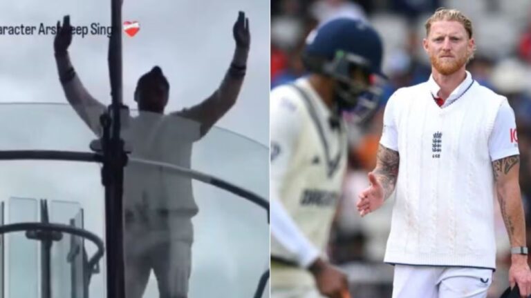 IND vs ENG: अर्शदीप सिंह का 'भांगड़ा डांस', ड्रॉ मैच के बाद इंग्लैंड के जख्मों पर छिड़का नमक- देखें VIDEO