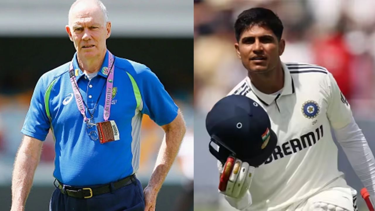 IND vs ENG: ग्रेग चैपल ने गिल को बताया अंग्रेजों को धूल चटाने वाला दांव, मैनचेस्टर में इंग्लैंड को मात देगी टीम इंडिया