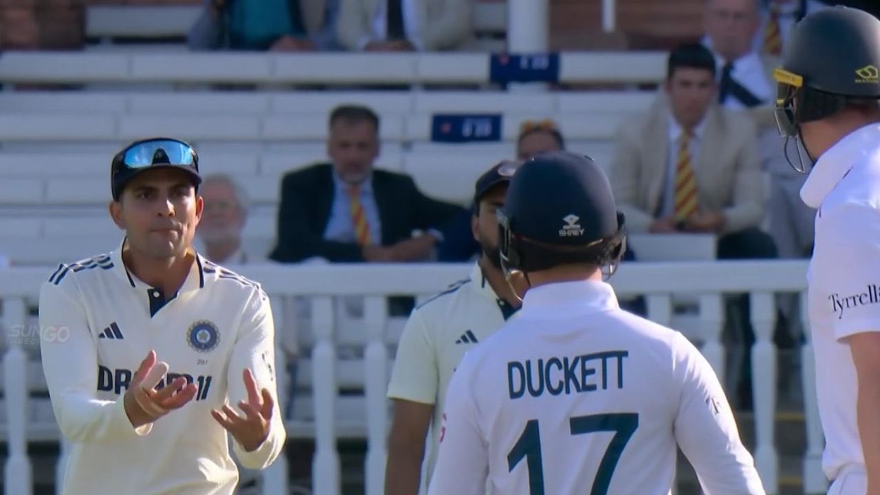 IND vs ENG: ड्रामेबाज अंग्रेजों की जबरदस्त नौटंकी, भारतीय खिलाड़ियों ने ताली बजाकर तमाशे का जमकर लिया मजा- देखें VIDEO