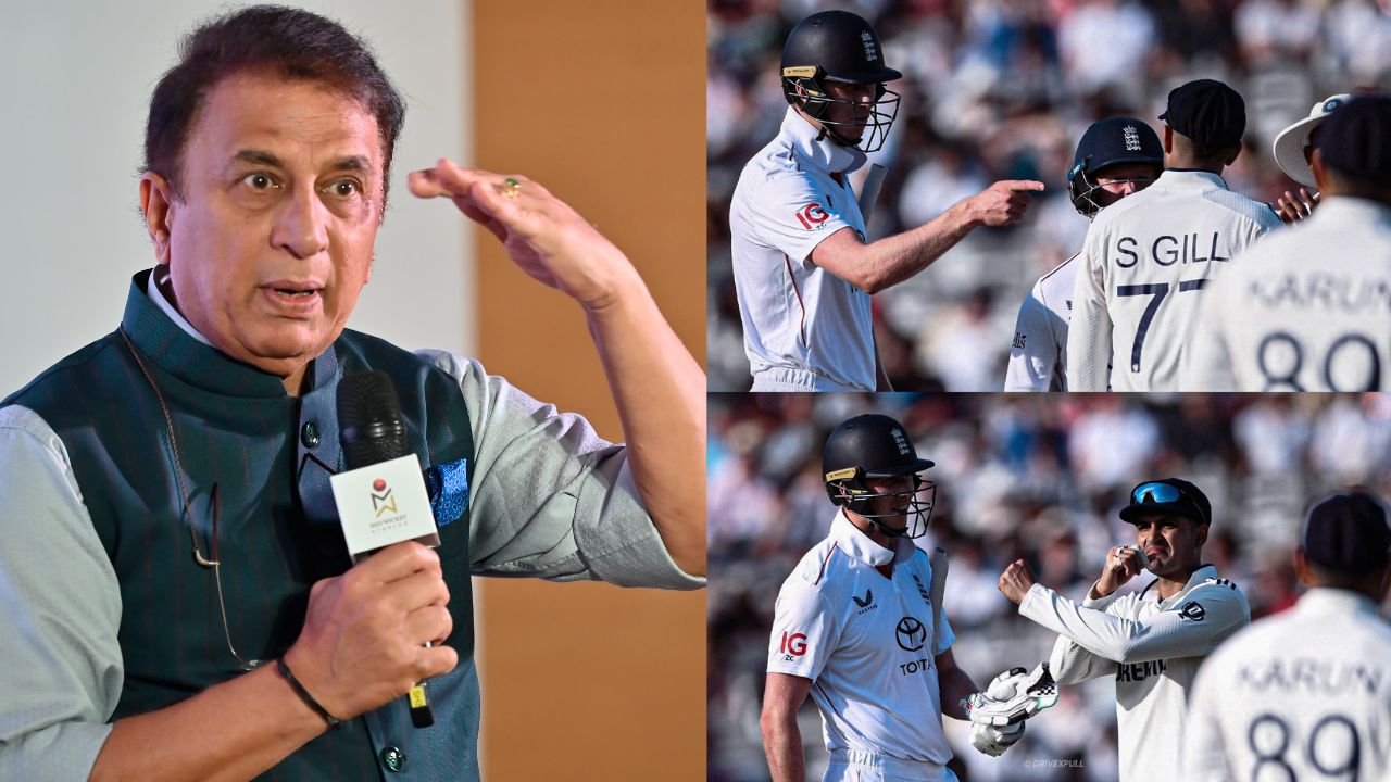 IND vs ENG: इंग्लैंड की चालबाजी देख आगबबूला हुए गावस्कर, कहा- ऐसी सेटिंग पर...