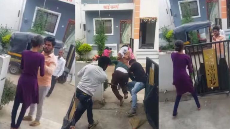 Viral Video: शोहदों ने बेटी से की छेड़छाड़, विरोध करने पर पिता को बेहरमी से पीटा, देखें रूह कंपा देने वाला वीडियो