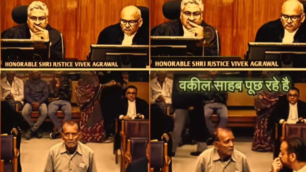 Judge Viral Video: बिना वकील हाई कोर्ट पहुंचा बुजुर्ग…जज ने जो किया वो देख भावुक हो गया देश