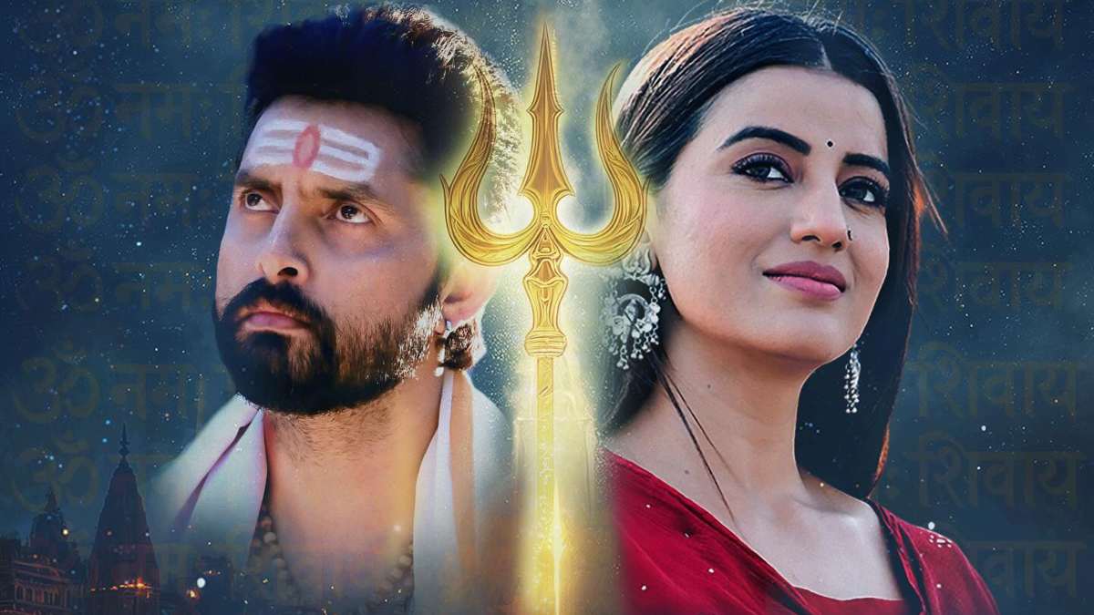 Rudra Shakti: सावन में रिलीज होगी 'रुद्र-शक्ति', अक्षरा सिंह और विक्रांत सिंह की दमदार जोड़ी का धमाका