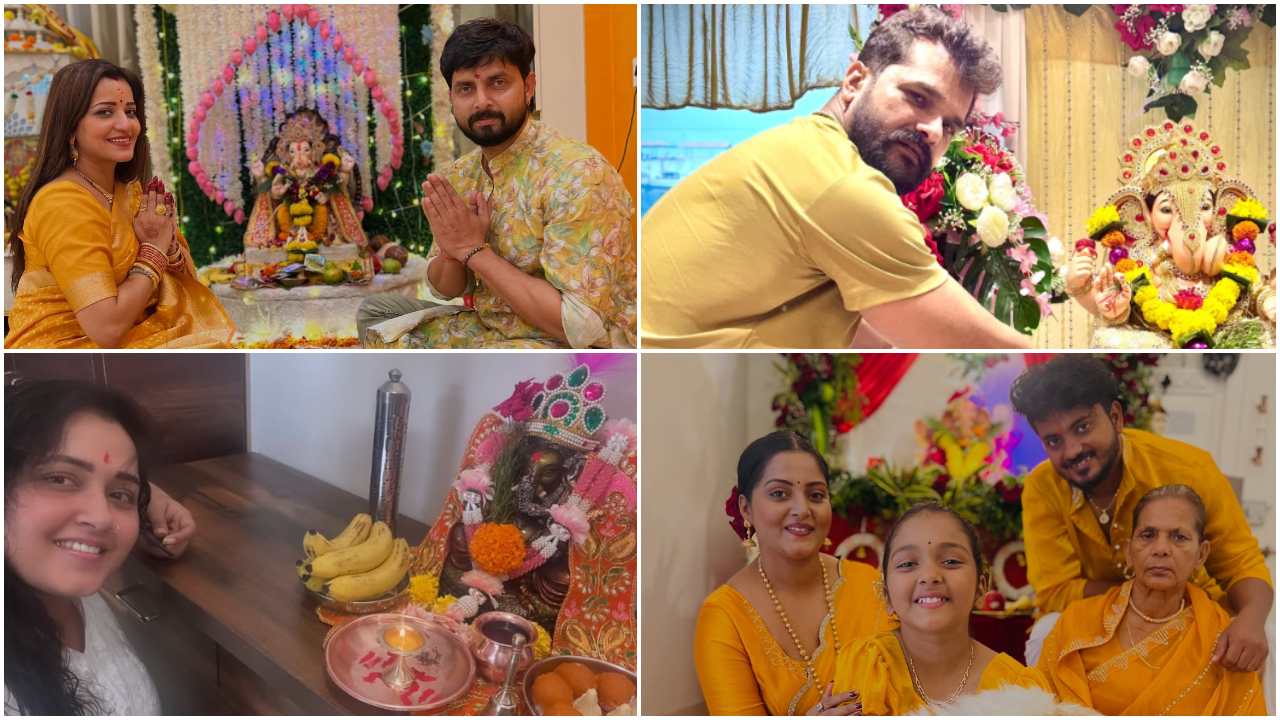 Ganesh Chaturthi 2025: बप्पा के रंग के रंगे भोजपुरी सितारे, मोनालिसा से खेसारी लाल तक ने की गणपति की स्थापना