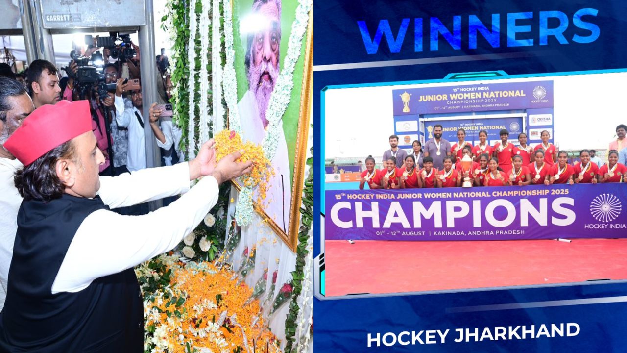 Jharkhand Top News of 12 August: झारखंड में इस साल 15 अगस्त को स्वतंत्रता दिवस के अवसर पर सीएम हेमंत सोरेन रांची में तिरंगा नहीं लहराएंगे। यहां पढ़ें झारखंड से जुड़ी दिन भर की सभी बड़ी खबरें।