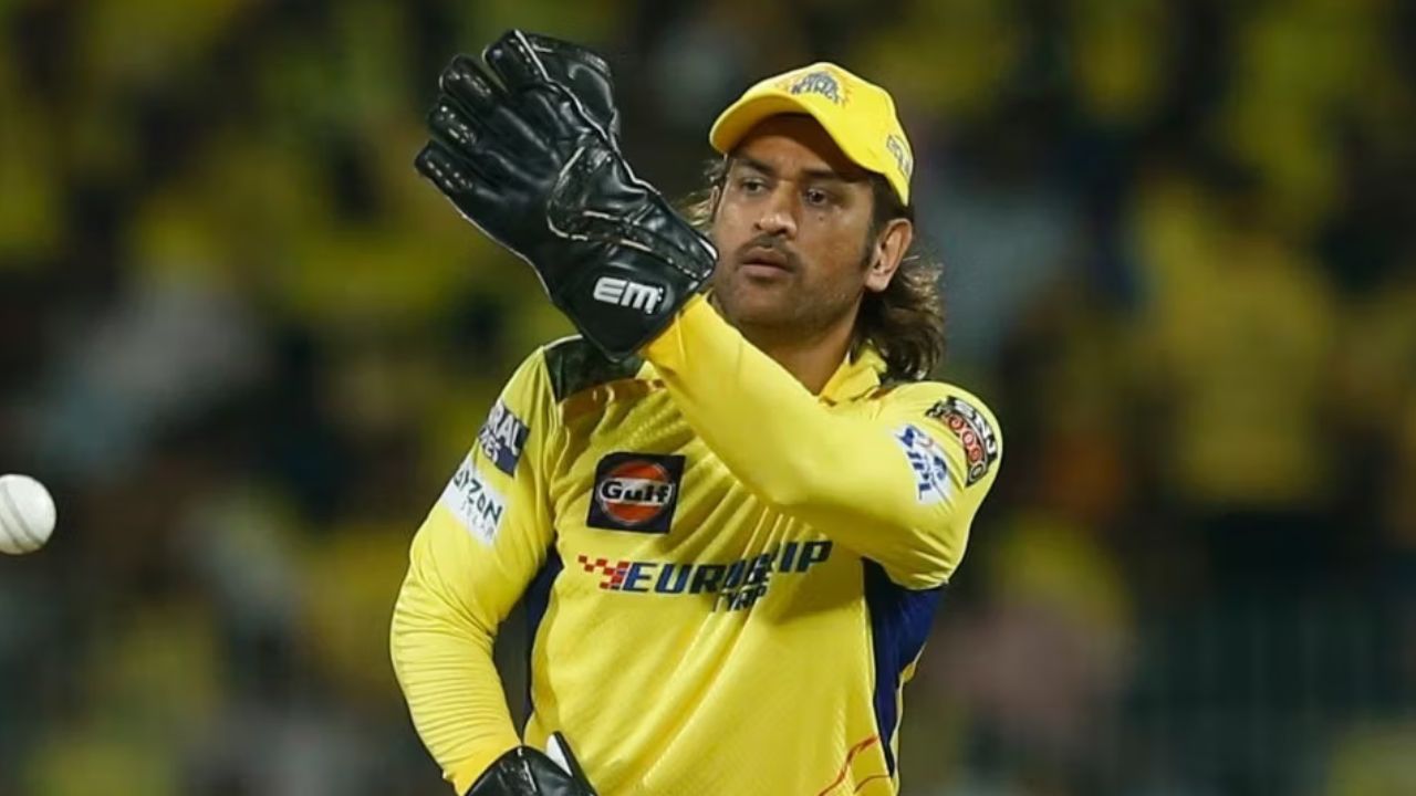 MS Dhoni: IPL 2026 खेलेंगे या नहीं? धोनी ने खुद दिया बड़ा अपडेट
