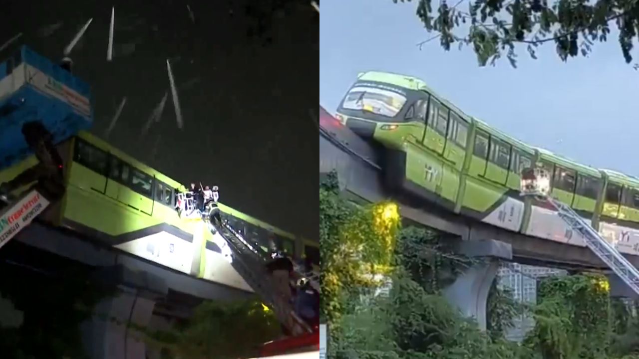 Mumbai Mono Rail Rescue Operation: बीएमसी, अग्निशमन विभाग और पुलिस की टीमें मुंबई के मैसूर कॉलोनी स्टेशन के पास बिजली आपूर्ति की समस्या के कारण फंसी मोनोरेल से यात्रियों को बचाने में लगी हुई हैं।