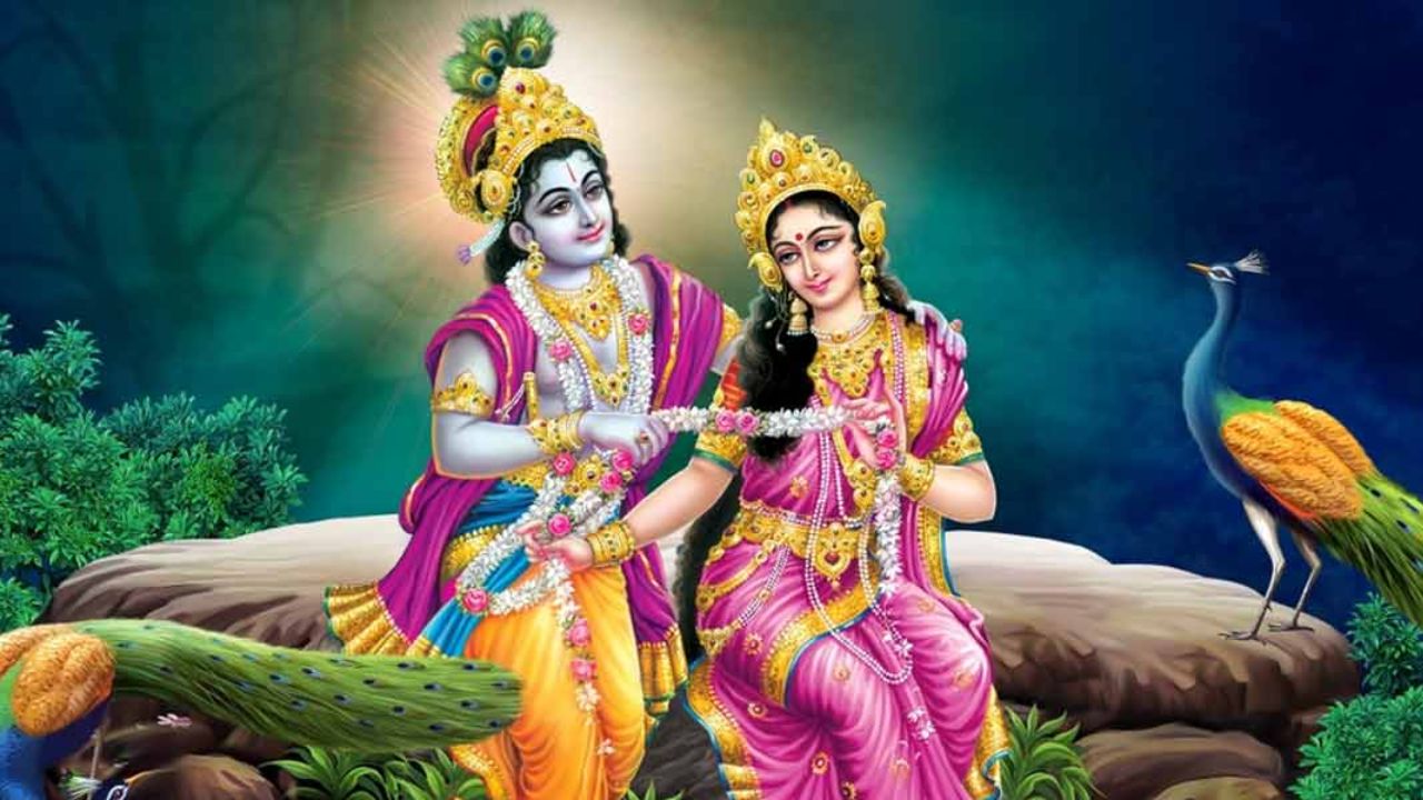 Radha Ashtami 2025 के दिन अपनाएं ये खास उपाय, जीवन में आएगा खुशहाली और सफलता