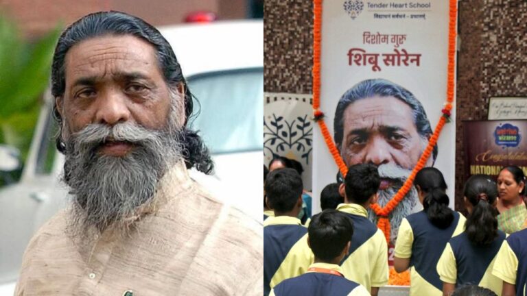 Shibu Soren 3 days mourning Jharkhand: शिबू सोरेन के सम्मान में मंगलवार को सभी सरकारी स्कूलों को भी बंद रखने का फैसला किया गया है। वहीं रांची के कई निजी स्कूलों ने भी मंगलवार को छुट्टी घोषित की है।