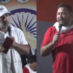 Voter Adhikar Yatra: कांग्रेस सांसद राहुल गांधी वोटर अधिकार यात्रा कर रहे है। इस दौरान वे बिहार के मुजफ्फरपुर पहुंचे, जहां उन्होंने बड़ी संख्या में मौजूद लोगों को संबोधित किया।